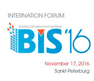 Navštivte nás na mezinárodním foru BIS-2016 v Petrohradě